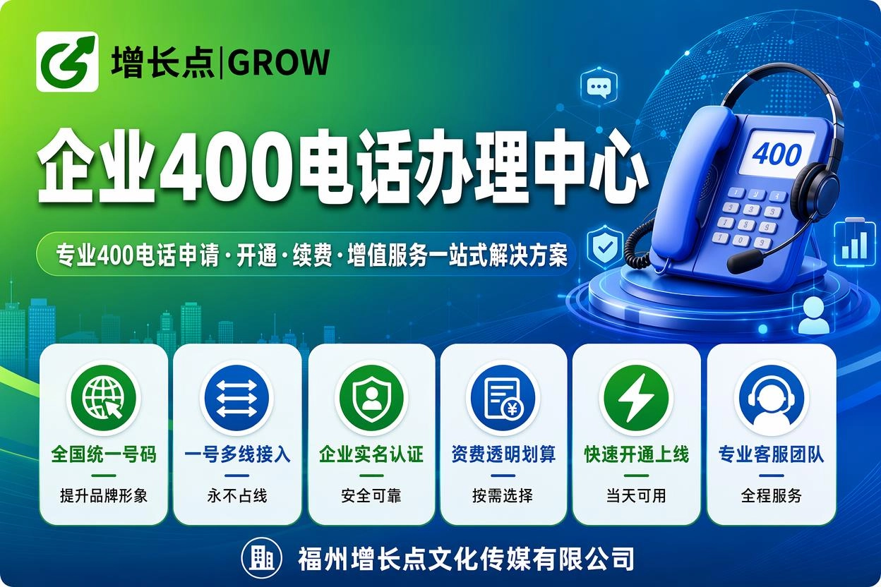 玉林400